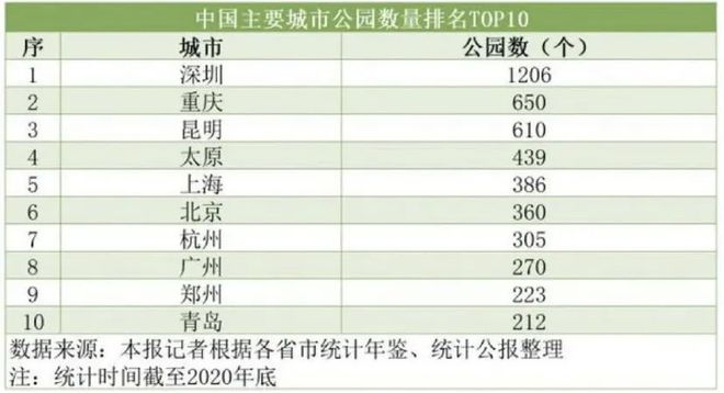 2024年今晚澳门特马，定量解答解释落实_5d58.14.50