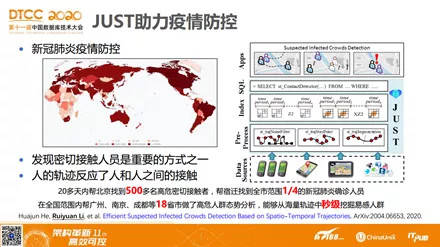 2024年香港正版资料免费看，综合解答解释落实_uk49.62.71