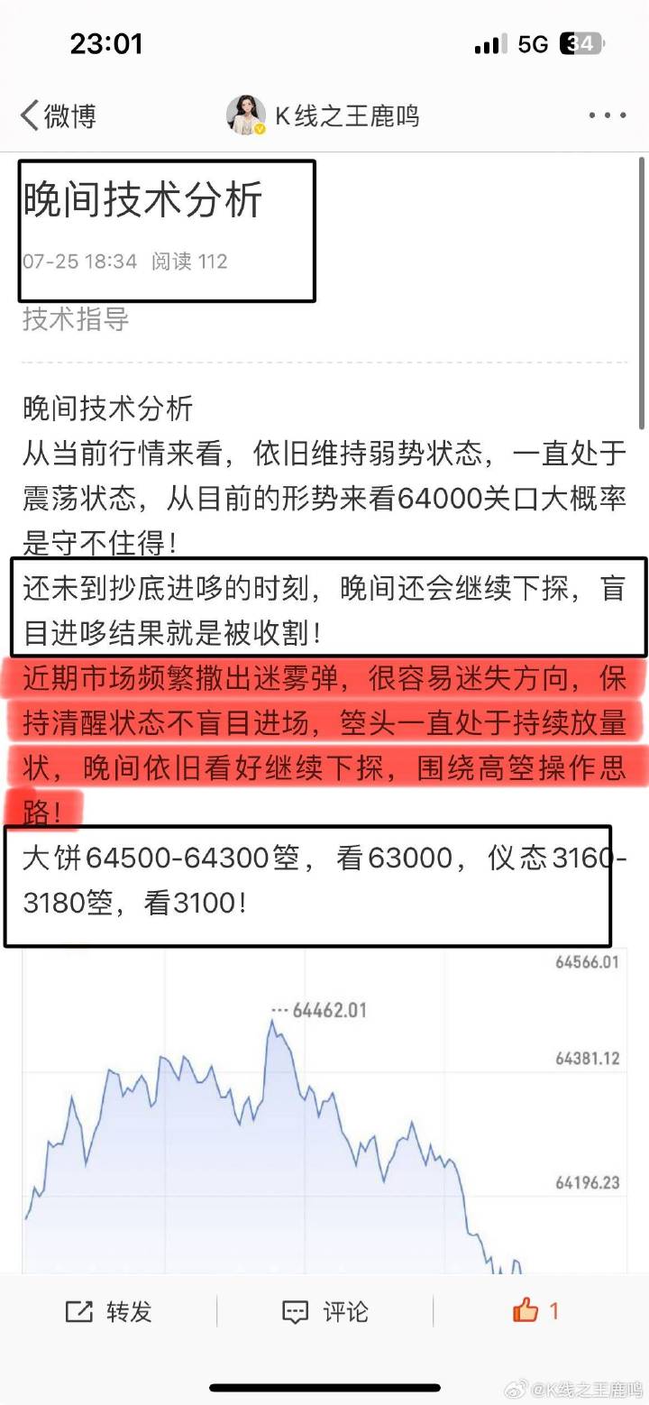 7777788888精准跑狗，前沿解答解释落实_zy31.66.09