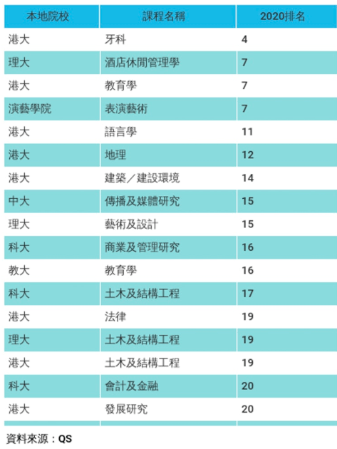 香港免六台彩图库，深度解答解释落实_m1m48.41.24