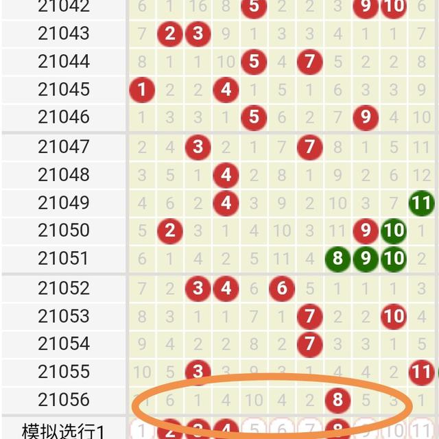 澳门三期内必出一期，定量解答解释落实_5zy61.80.59