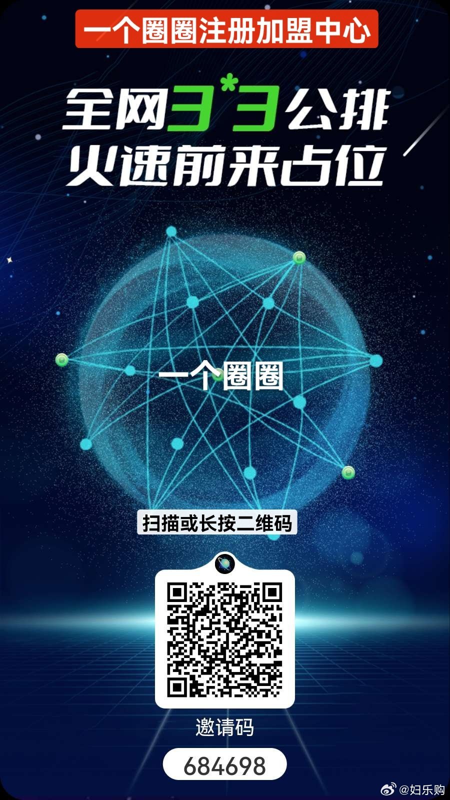 一肖一码100%中，专家解答解释落实_bz729.58.48