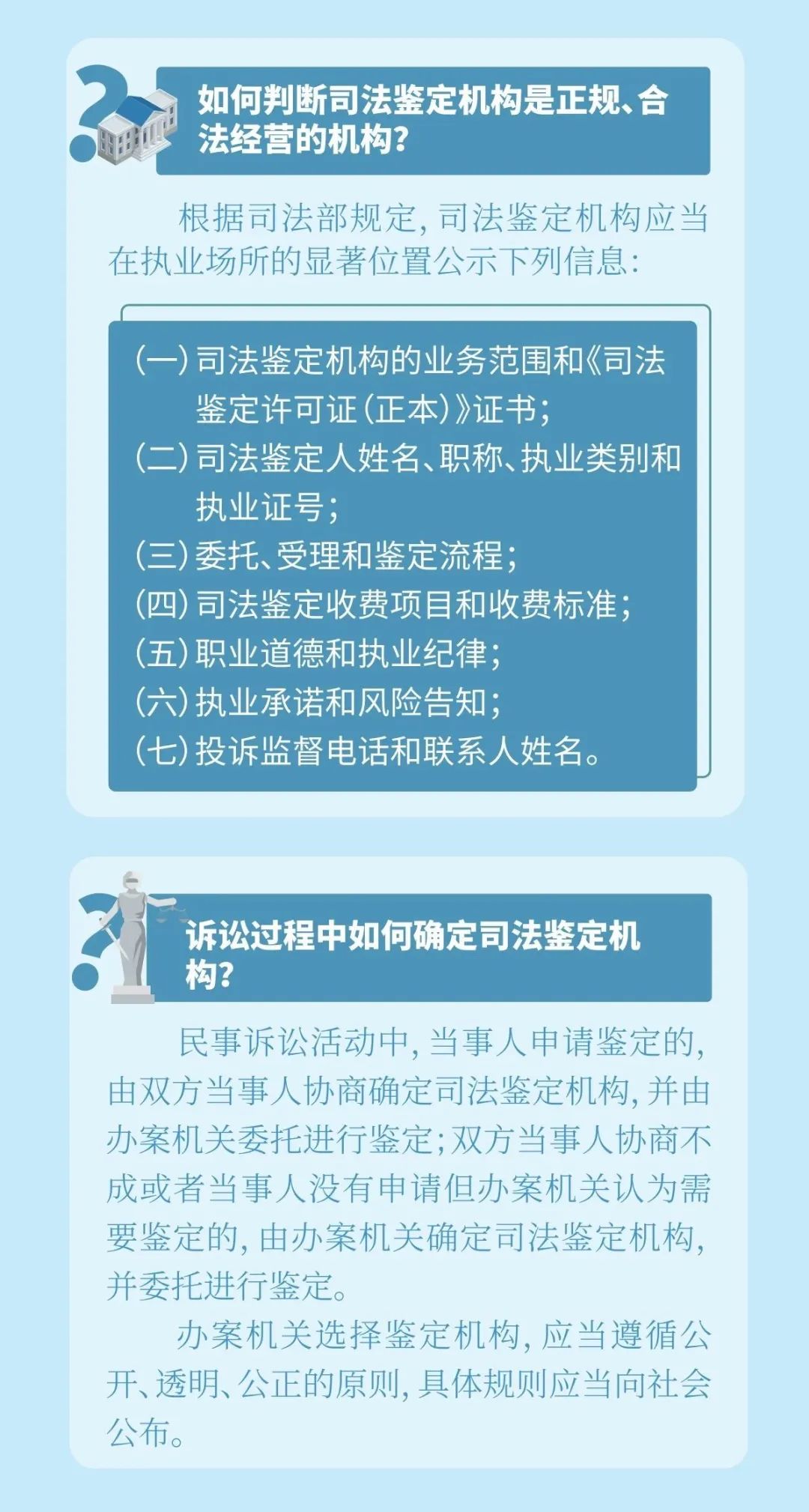 澳门一肖100准免费，深度解答解释落实_05q42.46.86