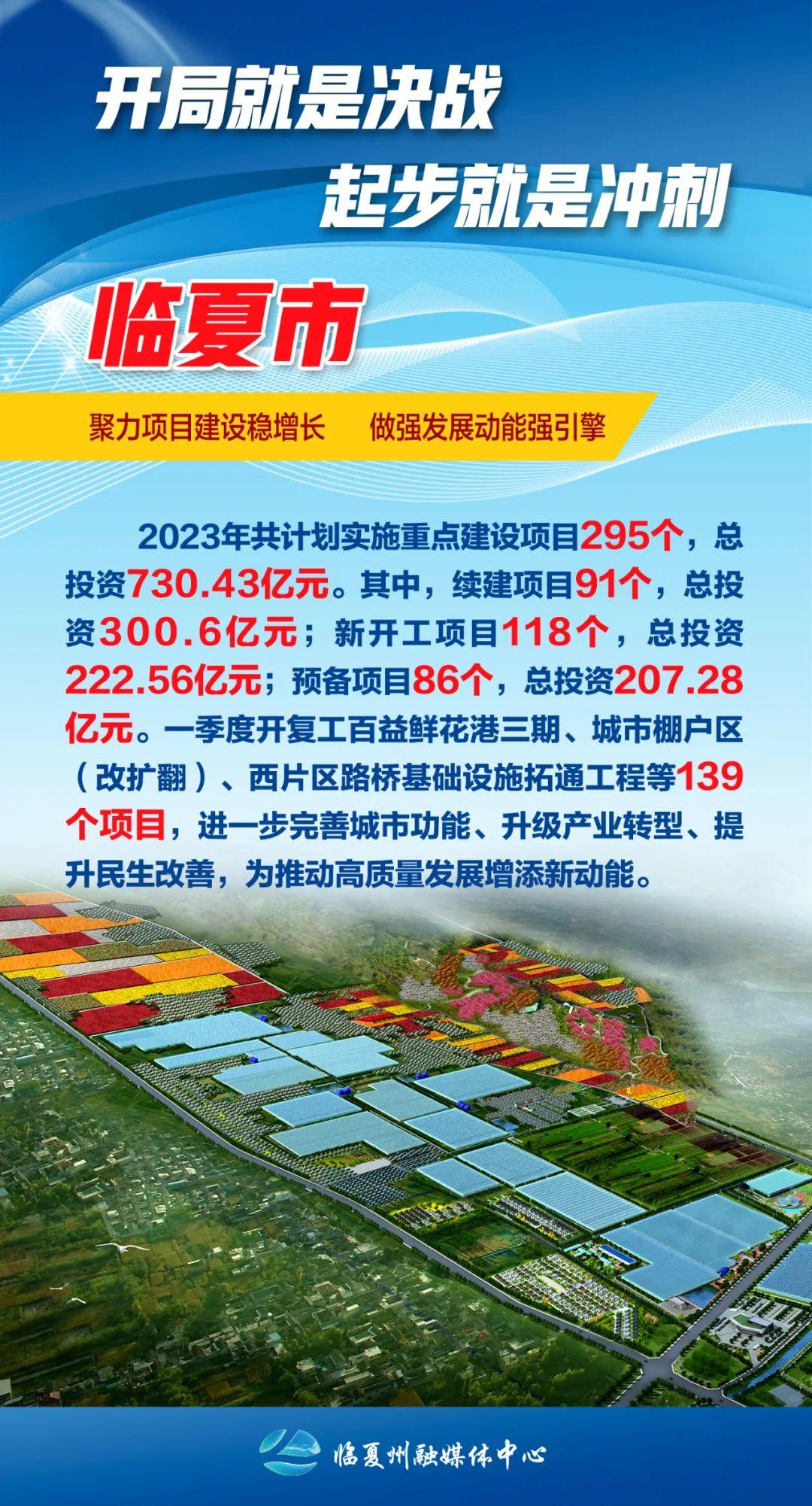 2024澳门天天开好彩大全2023，实时解答解释落实_n9f98.65.32