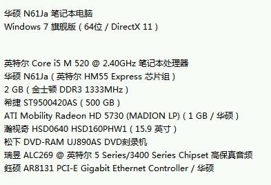 新澳天天开奖资料大全1052期，专家解答解释落实_6b02.43.46