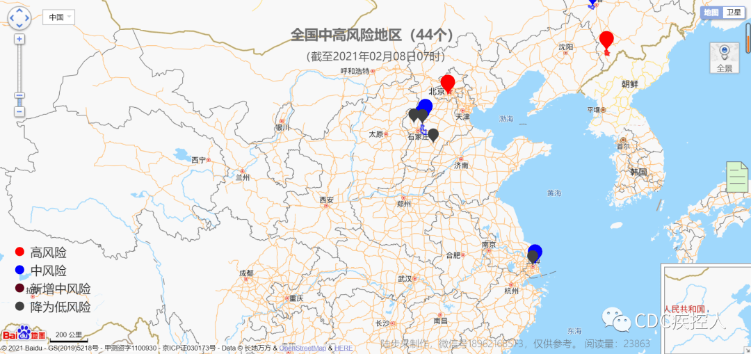 南京十月疫情最新概况概述