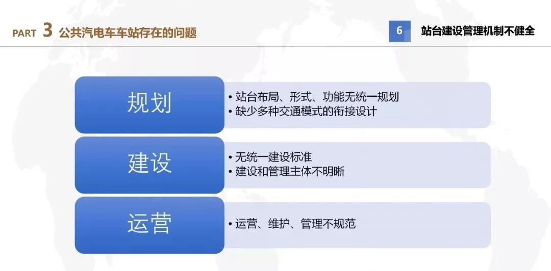 澳门626969澳彩2024年，定量解答解释落实_spe67.53.69