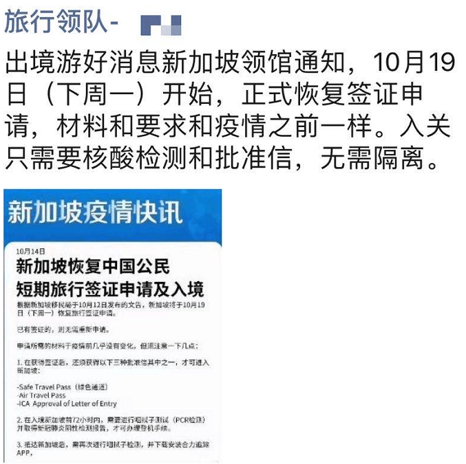 2024年香港正版资料免费看，构建解答解释落实_pr14.40.69