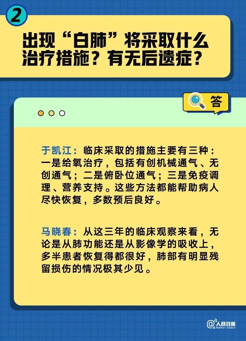 澳门一码一肖一特一中是合法的吗，构建解答解释落实_uum91.29.14