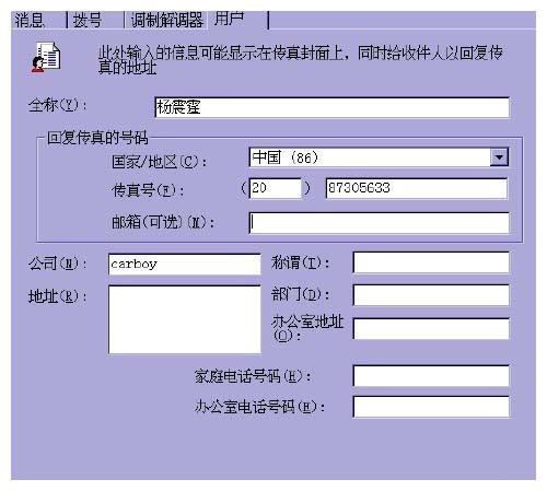 7777788888精准新传真，科学解答解释落实_1u358.42.40