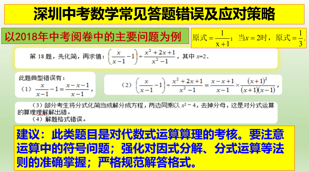 管家婆一码一肖一种大全，前沿解答解释落实_r5192.18.45