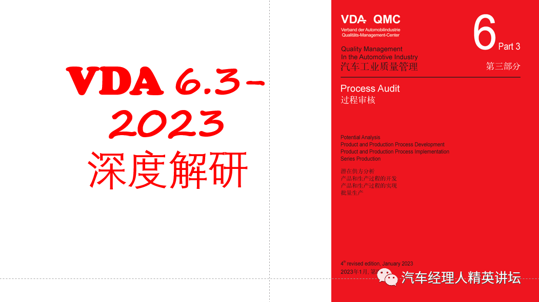 7777788888新版跑狗，前沿解答解释落实_8p12.62.84