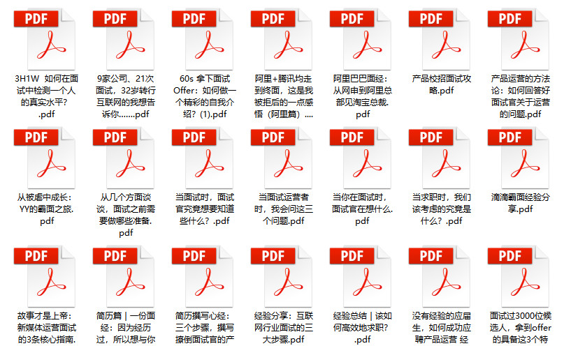 2024新奥天天免费资料，深度解答解释落实_twv04.28.78