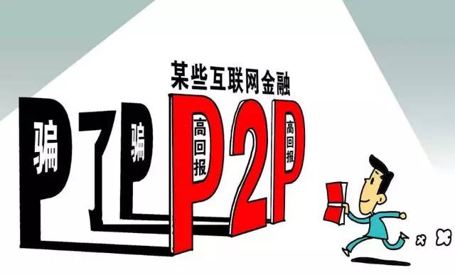 新奥管家婆资料2024年85期，专家解答解释落实_g953.40.45