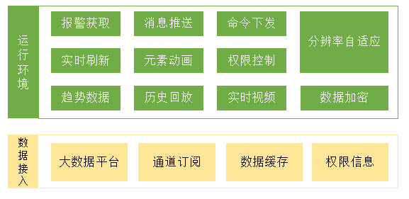 2024全年正版铁算盘网站，实证解答解释落实_t2447.38.40