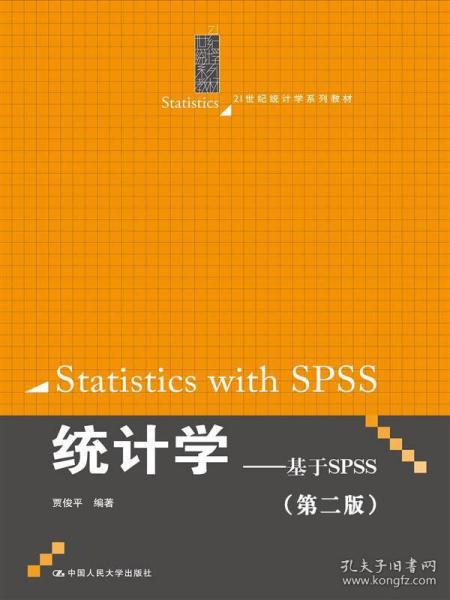 管家婆资料精准一句真言，统计解答解释落实_4d96.04.86