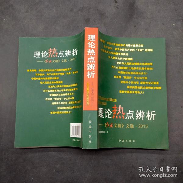 引领科学前沿的突破与创新，最新理论探索揭秘未来奥秘