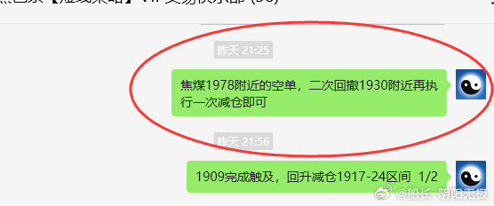 新澳门一码一码100准，精准解答解释落实_yhq56.90.49