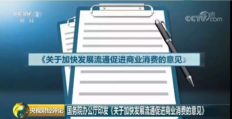 澳门一码一肖一特一中直播，构建解答解释落实_ibt18.74.52