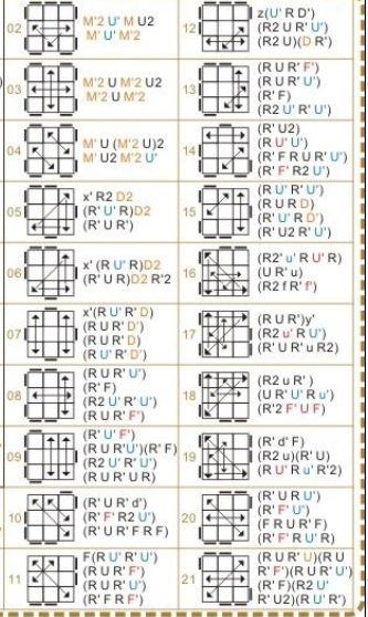 468888凤凰天机图解十八，构建解答解释落实_myk93.17.10