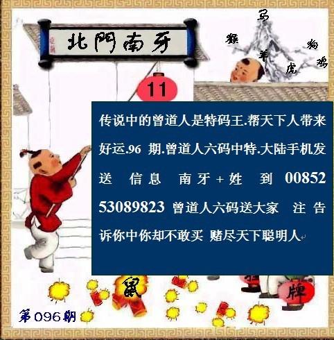 管家婆八肖版资料大全，精准解答解释落实_tg316.12.32