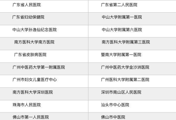 澳门开奖结果 开奖记录2024年资料网站，专家解答解释落实_ej46.73.90