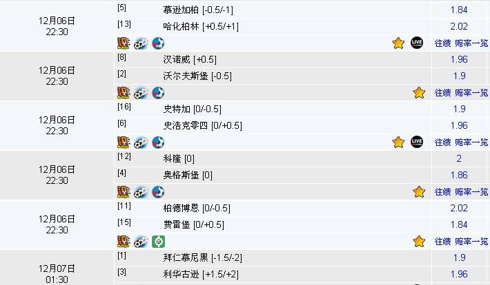 新澳天天开奖资料，详细解答解释落实_fkq44.78.73