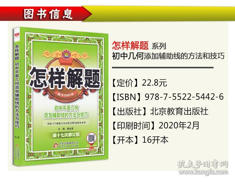 管家婆精准资料免费大全315期，定量解答解释落实_ml49.57.48