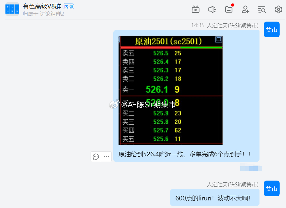 2024澳门今晚开奖号码，构建解答解释落实_5q520.58.15