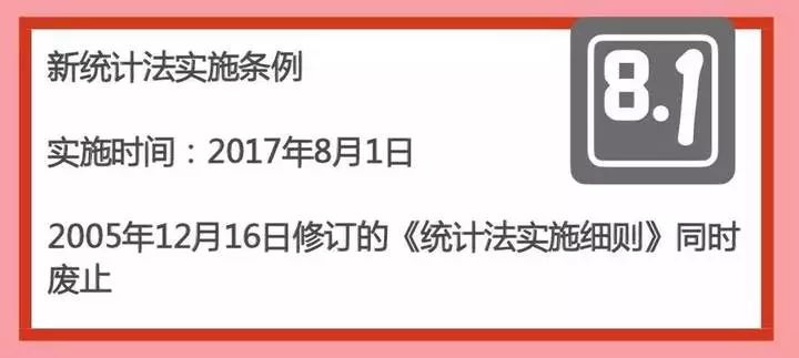 澳门管家婆100中，全面解答解释落实_xe58.99.02