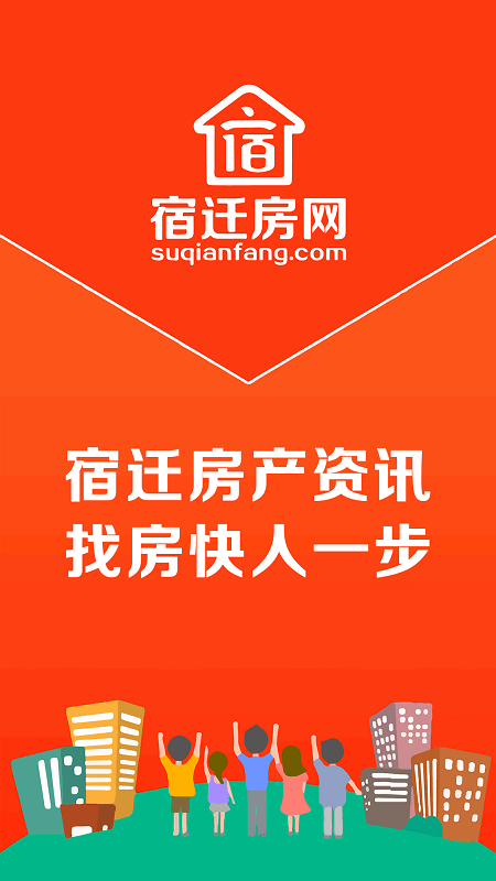 贷你盈引领金融科技创新，助力经济繁荣发展动态更新