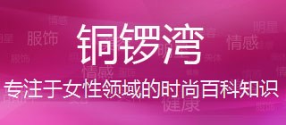 7777788888管家婆香港，专家解答解释落实_6i04.11.40