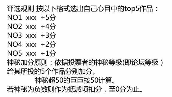 白小姐449999精准一句诗，科学解答解释落实_mjk25.57.86