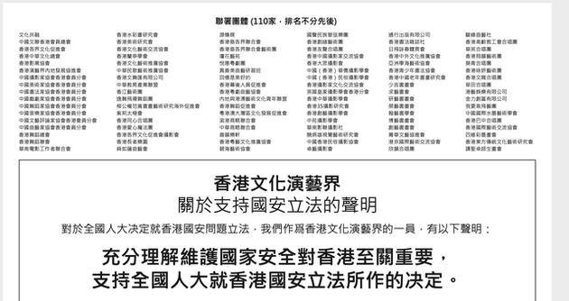 香港正版免费大全资料，科学解答解释落实_0202.51.21