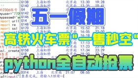 王中王72396网站，构建解答解释落实_njx16.17.68