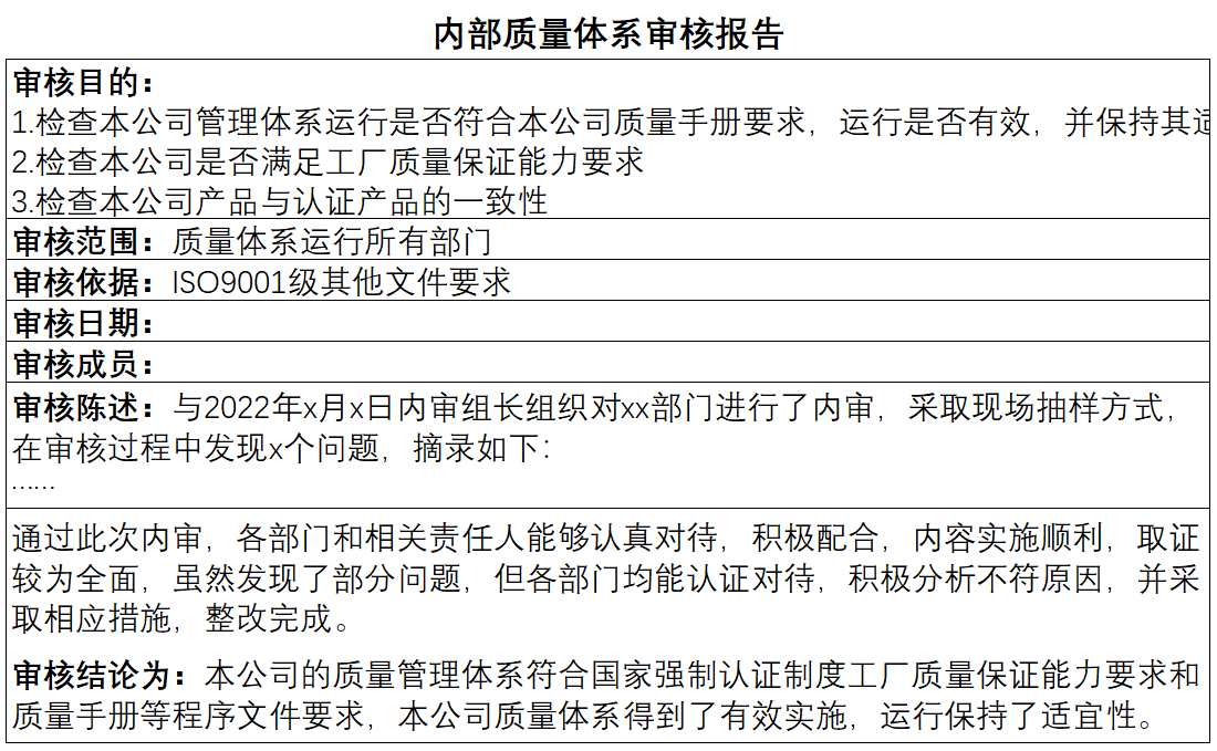 新奥门最新最快资料，前沿解答解释落实_9d32.79.31