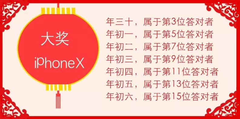 新澳天天免费资料大全，专家解答解释落实_02e68.91.42