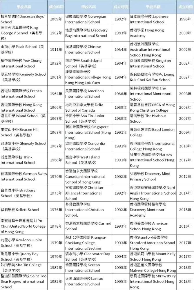 2025年1月14日 第41页