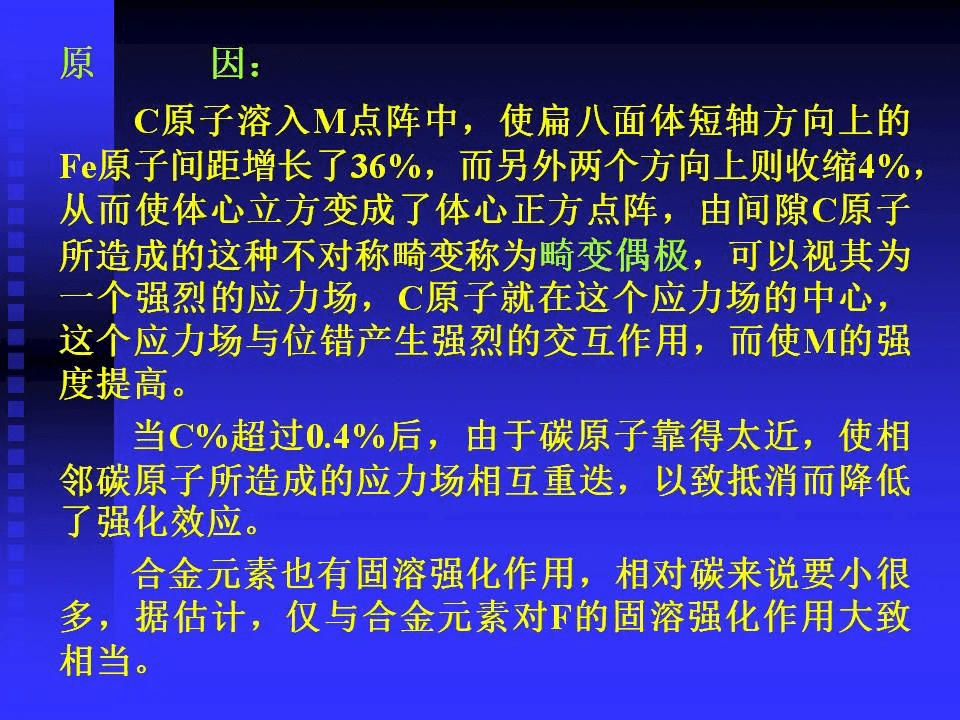 奥门马料，综合解答解释落实_n4k16.10.77