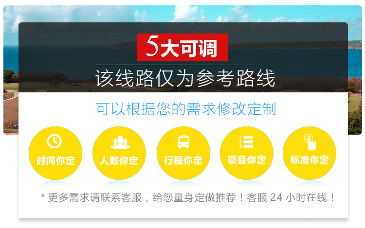 2024年新澳内部管家婆，深度解答解释落实_jl48.32.25