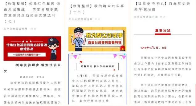 新澳天天开奖资料大全105，专家解答解释落实_n8447.07.41