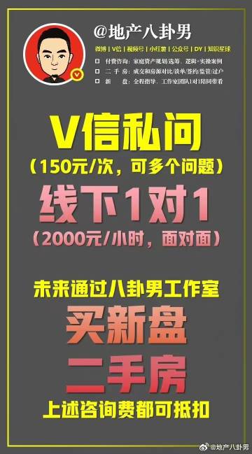 揭秘提升一肖一码100%，深度解答解释落实_vet75.91.76