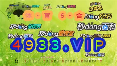 2024年正版资料免费大全，精准解答解释落实_pt885.06.54