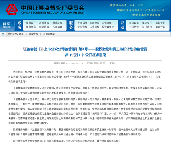 新澳天天开奖资料大全最新100期，科学解答解释落实_yp43.49.84