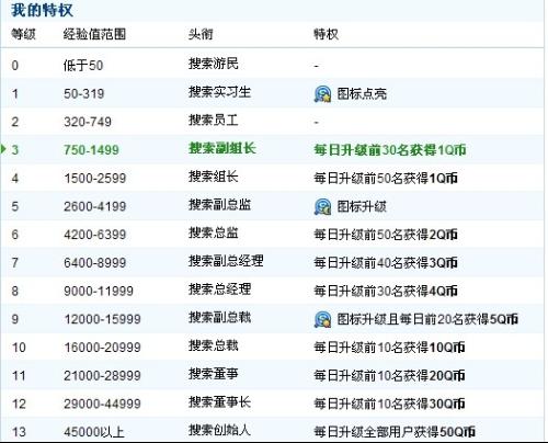 2024年澳门今晚开奖号码，专家解答解释落实_qb35.78.10