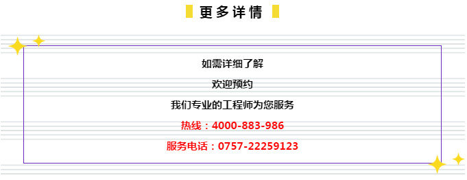 管家婆204年资料一肖，科学解答解释落实_om73.61.60