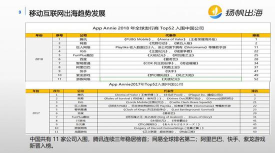 2024新澳门历史开奖记录，专家解答解释落实_r892.31.13