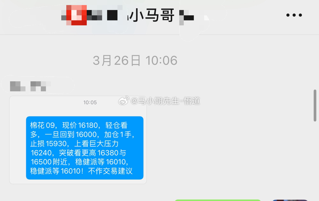 2024白小姐一肖一码，精准解答解释落实_md796.97.33