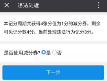 引领学习变革的最新动态与答题消息速递