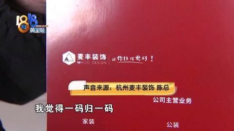 澳门一码一肖一特一中管家婆义，实证解答解释落实_en59.02.62